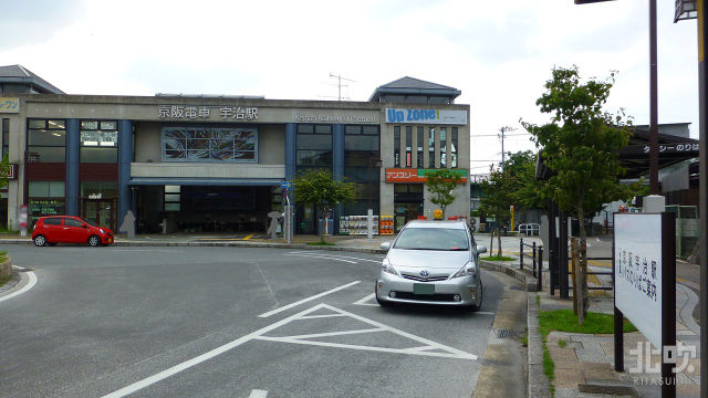 京阪電車 宇治駅