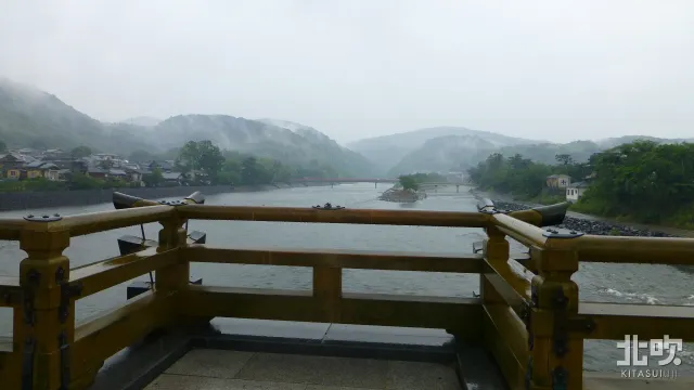 宇治橋